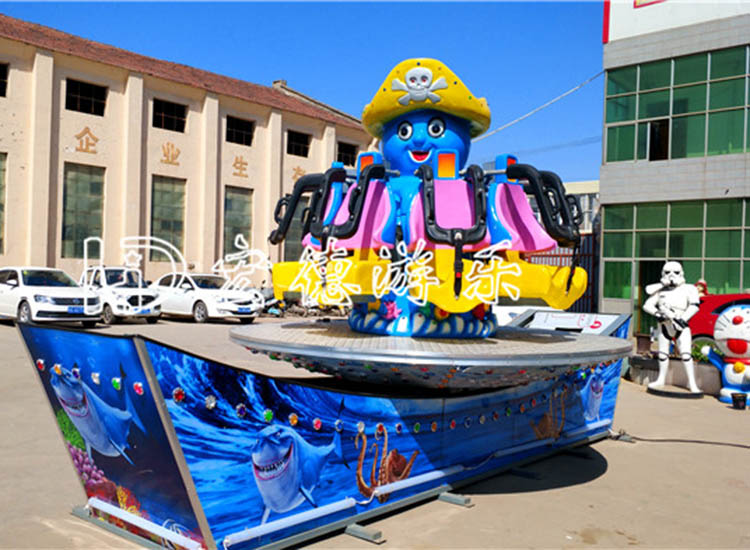 重庆海洋探险游乐设备