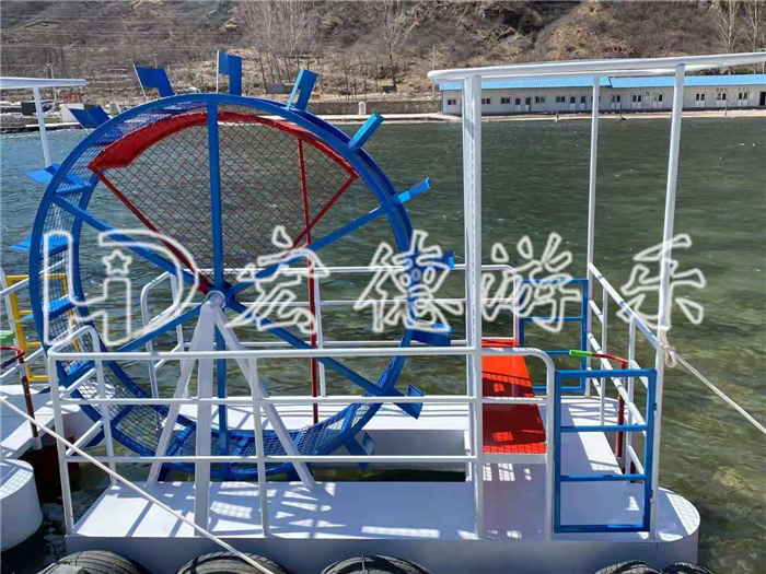 上海水上脚踏船