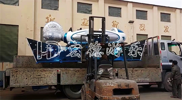 户外游乐设备